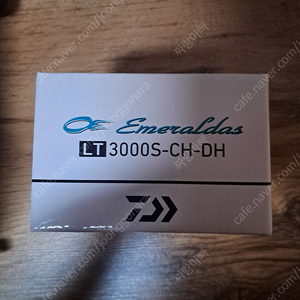 다이와 LT 에메랄다스 3000S-CH-DH 일본직수