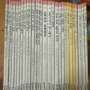 시공주니어 문고 독서레벨 1. -28권