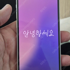 아이폰 13 미니 핑크 128기가
