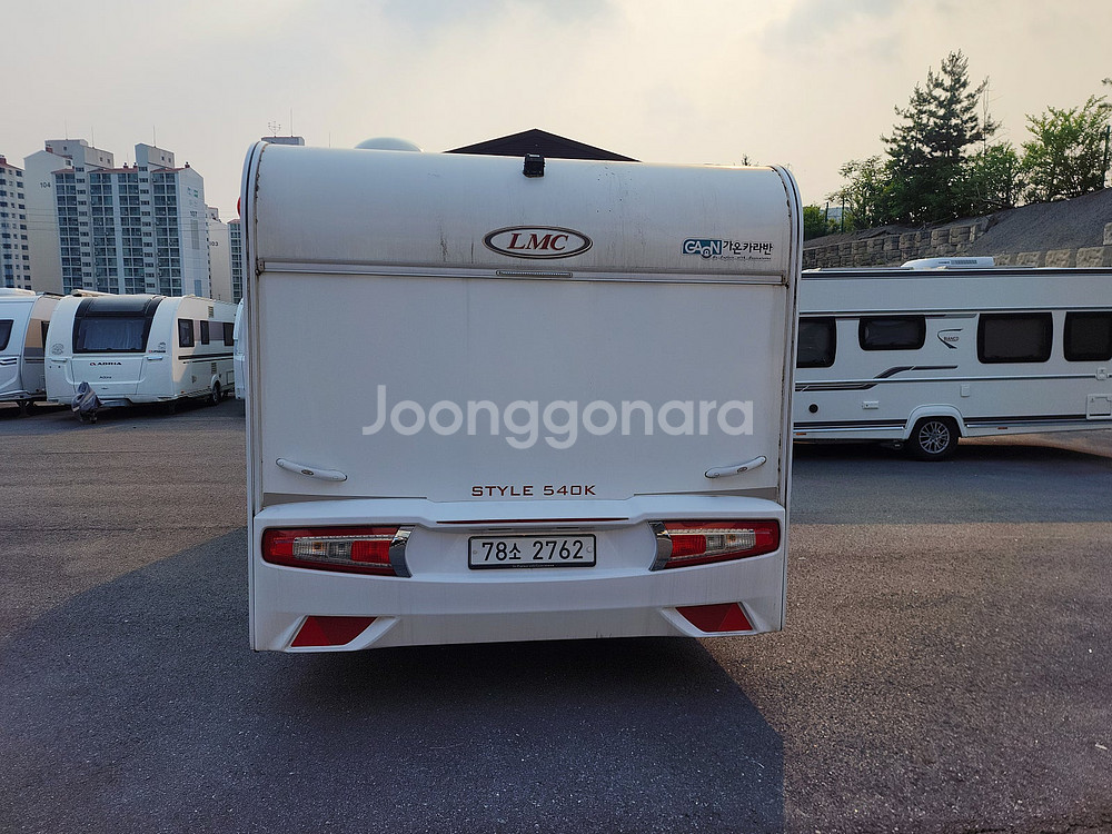 [ 급매] 독일 LMC 스타일 540K 6인용 중고카라...--5