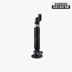 삼성비스포크 AI 제트 400W VS90F40CNK 삼성물류 직배송[새제품-미개봉]