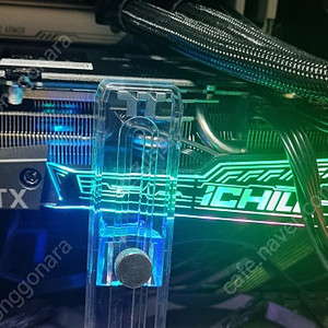 INNO3D iChiLL 지포스 RTX 3070 D6 8GB X4 팝니다.