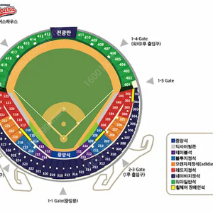 6월 5일 두산 기아 중앙네이비 4연석 314블럭, 315블럭