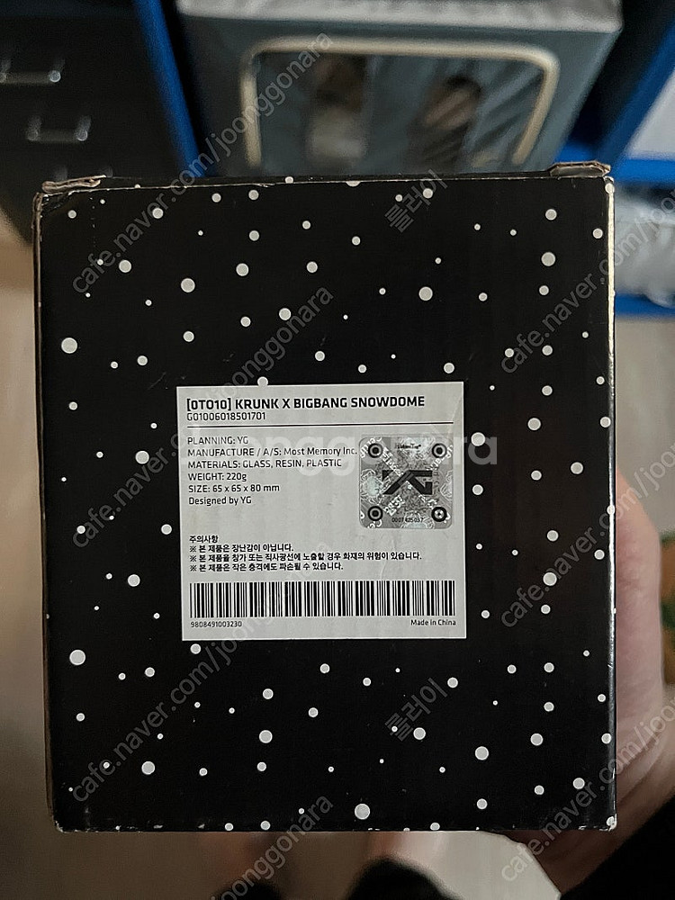 [0TO10] KRUNK X BIGBANG SNOWDO...--2