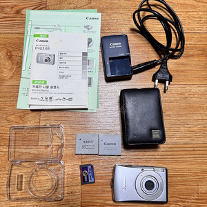 캐논 익서스65 ixus65 빈티지 디카