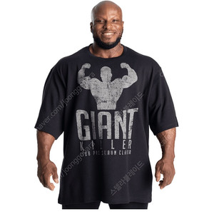 gasp 가스프 자이언트 킬러 2XL