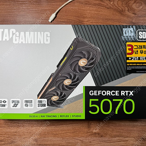 미개봉) 조텍 ZOTAC RTX 5070 SOLID 12GB