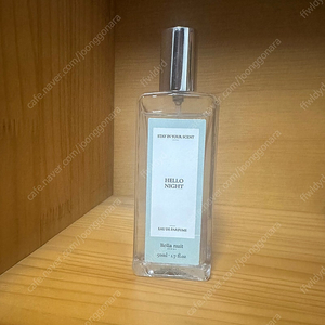 벨라누이 헬로나이트 향수 50미리 잠뿌용 향수