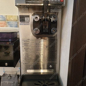 닛세이 소프트아이스크림 NA-9424AE