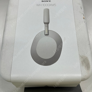 소니 헤드폰 WH-1000XM5 베이지 판매