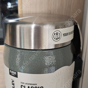 (새상품)락앤락 프로페셔널 도시락,스탠리 클래식 진공 푸드자 0.4L 보온 죽통