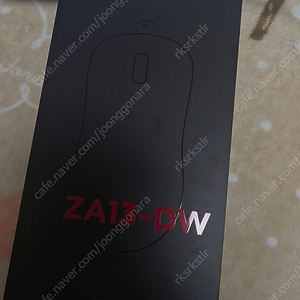 조위 ZA-13 DW 판매합니다.