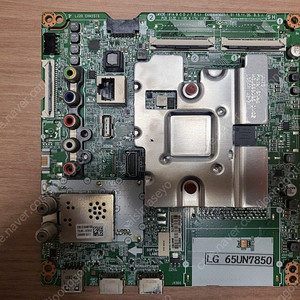 [부품]LG 65인치 TV 65UN7850GNA 부품(메인보드, 파워보드, 와이파이 모듈) 판매