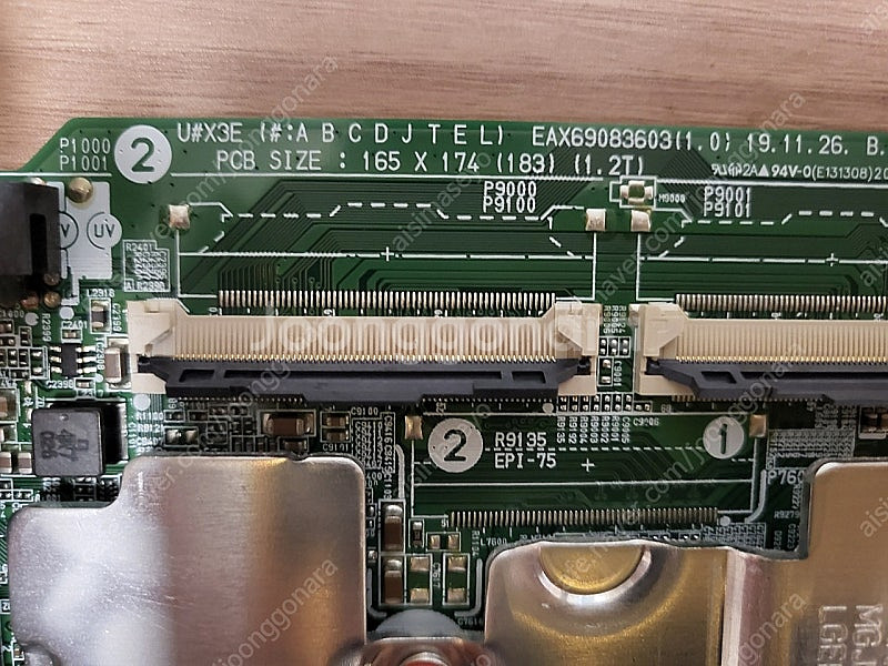 [부품]LG 65인치 TV 65UN7850GNA 부품(...--1