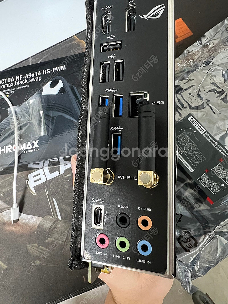 Asus b660i rog strix--2
