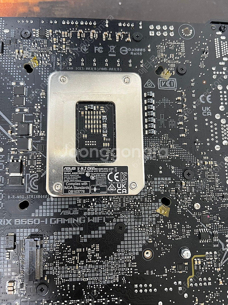 Asus b660i rog strix--3
