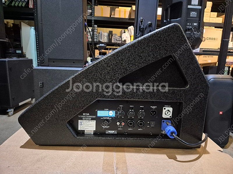 사운드킹 동축 액티브 모니터스피커--1