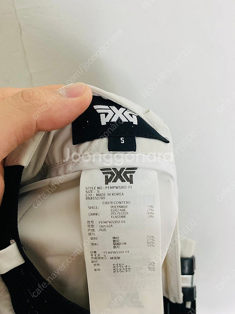 pxg 골프웨어 골프웨어여성 pxg골프 골프치마 pxg...--2