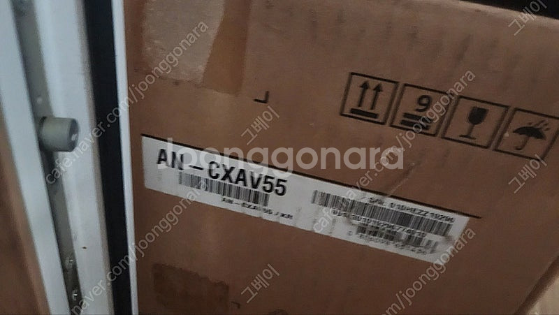 cxav55 55인치 TV용 스탠드 미사용 3만원--0
