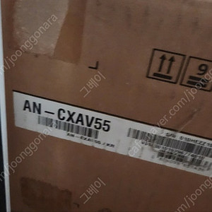 cxav55 55인치 TV용 스탠드 미사용 3만원