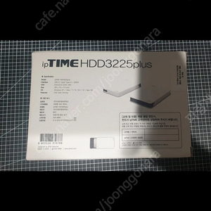 iptime HDD3225plus 외장하드 케이스 미개봉 (하드 미포함) 2.5인치 sata