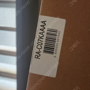 RA-C07KAAAA 비스포크 페어키트 1만원