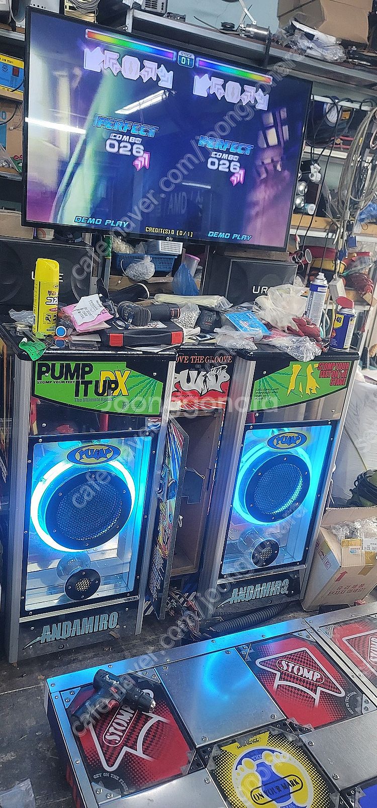 오락실 오락기 발펌프 펌프잇업(DDR) 프라임2 게임기...--0