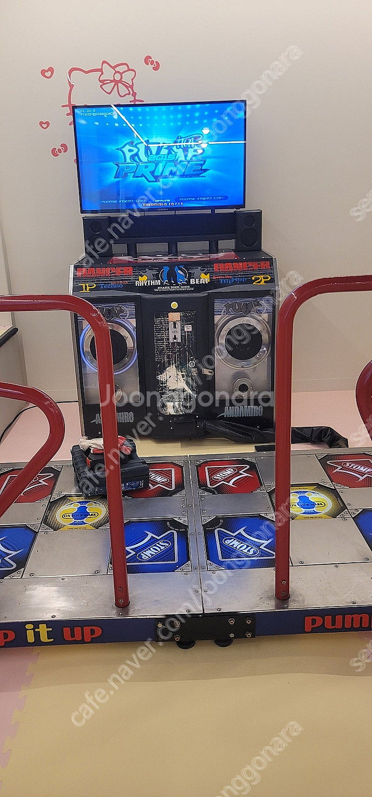 오락실 오락기 발펌프 펌프잇업(DDR) 프라임2 게임기...--4