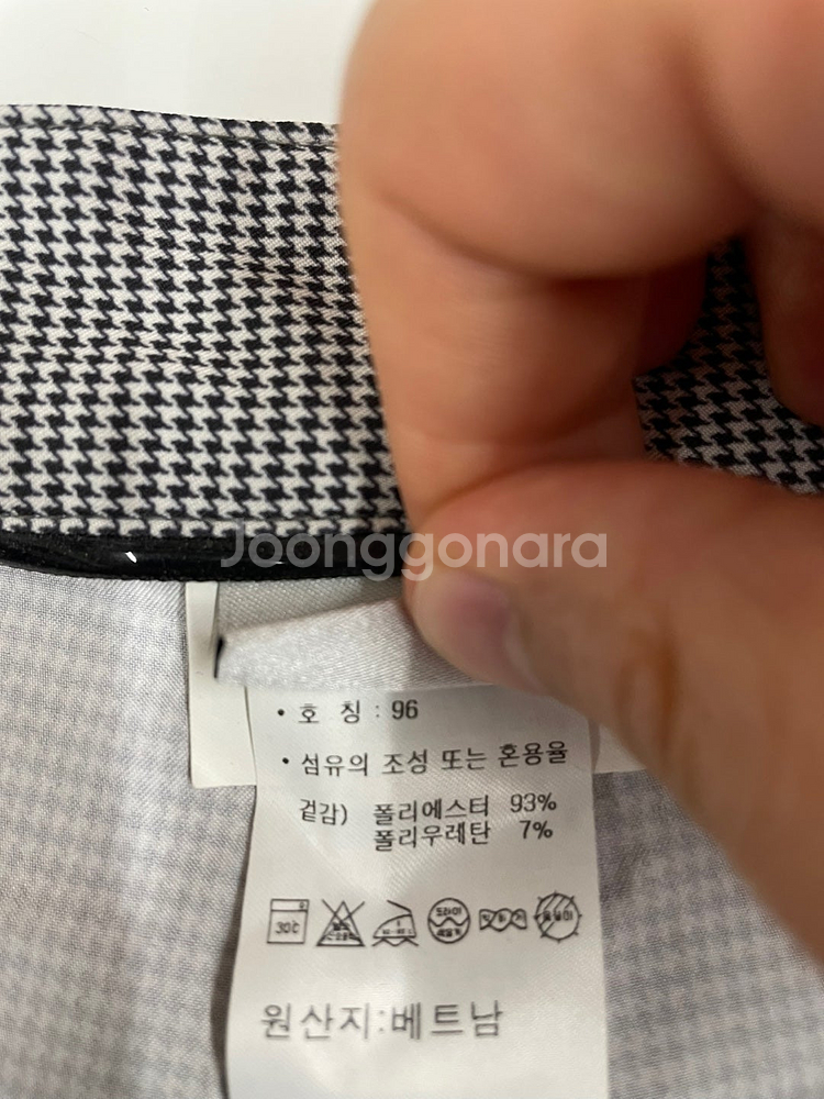 빅사이즈115,38)폴로 랄프로렌 기능성 반팔 티셔츠,...--9