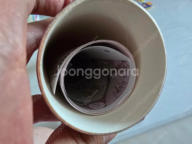 2차 천원전지--1