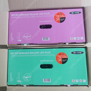 마이크로킥보드 미니투고LED