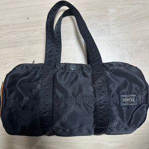 PORTER 요시다 포터 탱커 보스턴백 더플백 S