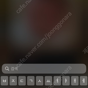 7월26일~8월1일 삼척 리조트 3박구함