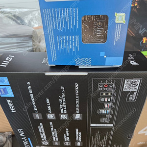 13700kf + msi z790 pro-a cpu+보드셋