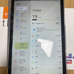 Teclast 태블릿 p50ai 128기가 16렘 팝니다