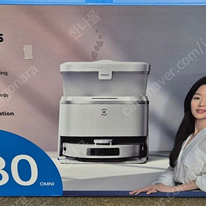 에코백스 디봇 T30 OMNI /스테이션/로봇 청소기/미개봉(판매중)/부산직거래/택배가능