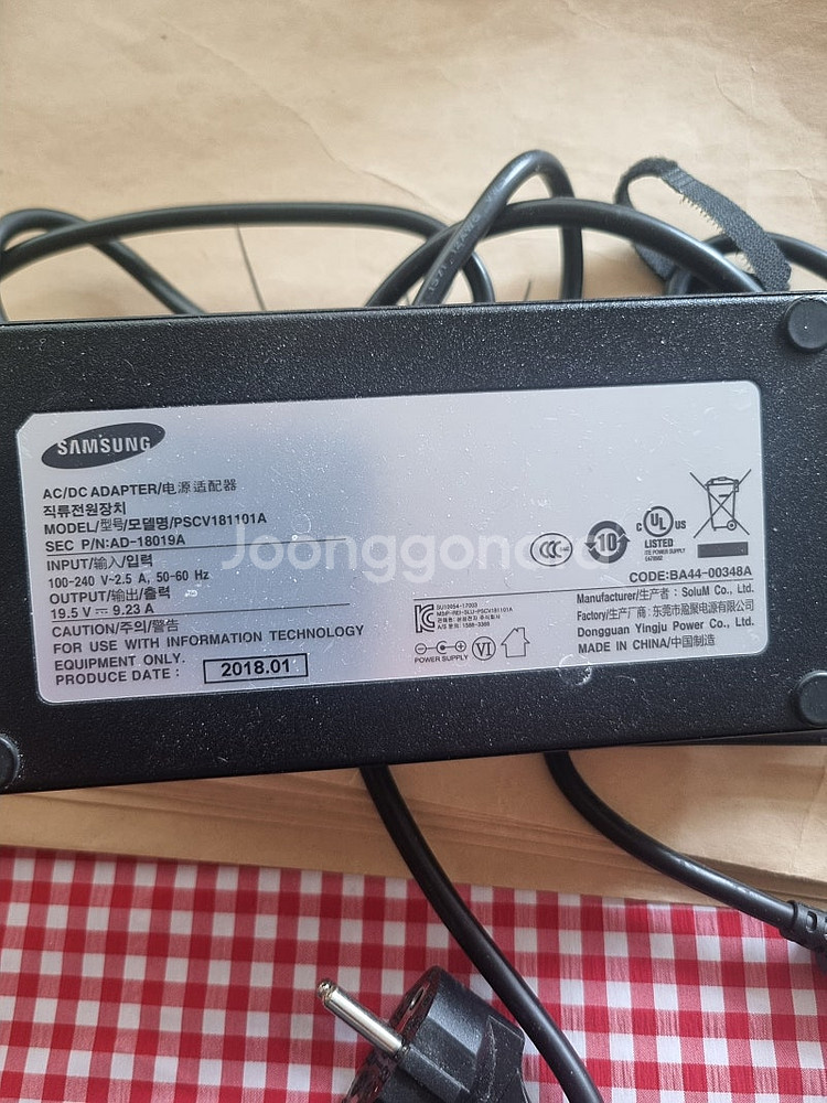 삼성 AD-18019A 어댑터 오디세이 노트북미사용품 ...--0