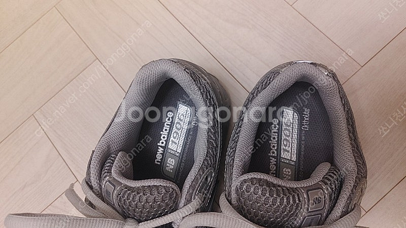 뉴발란스 1906--2