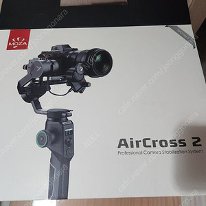 Moza aircorss2 모자 에어크로스2