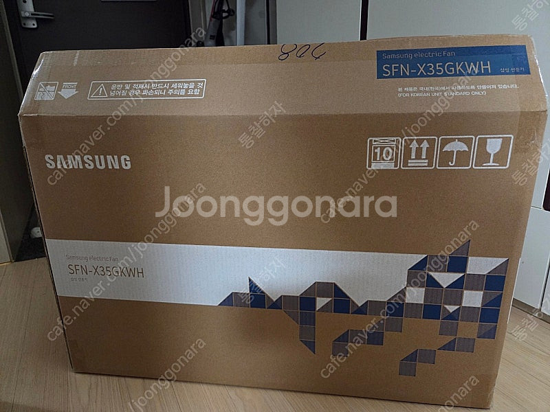 삼성 스탠드형 5엽 선풍기 화이트 SFN-X35GKWH--0
