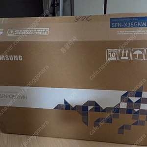 삼성 스탠드형 5엽 선풍기 화이트 SFN-X35GKWH
