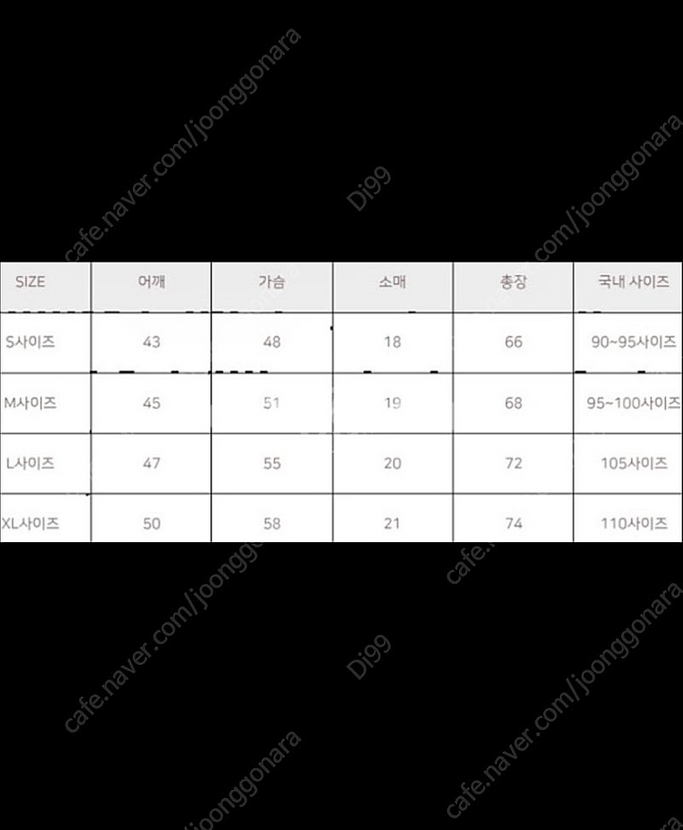 특가) 폴로 랄프로렌 클래식핏 라운드 반팔 티셔츠 3컬...--4