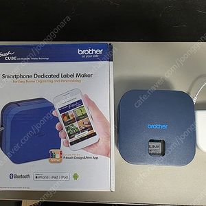 브라더 라벨기 PT-P300BT