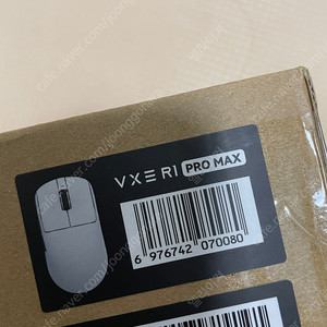 vxe 잠자리 R1 Pro max 프로 맥스 새상품