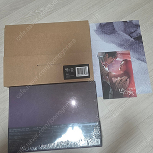 악의꽃 블루레이