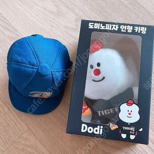 도미노피자 키링 nc>>기아 교환해요