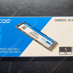 OSCOO M.2 2280 SSD NGFF SATA3 1TB 사타 ssd 1tb판매합니다