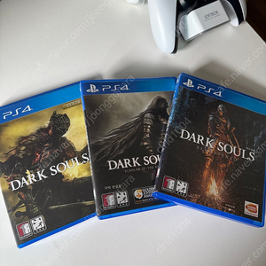 ps4 다크소울 1+2+3 세트