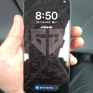 s25 512기가 블루블랙 단순개봉 판매 합니다 자급제 수원