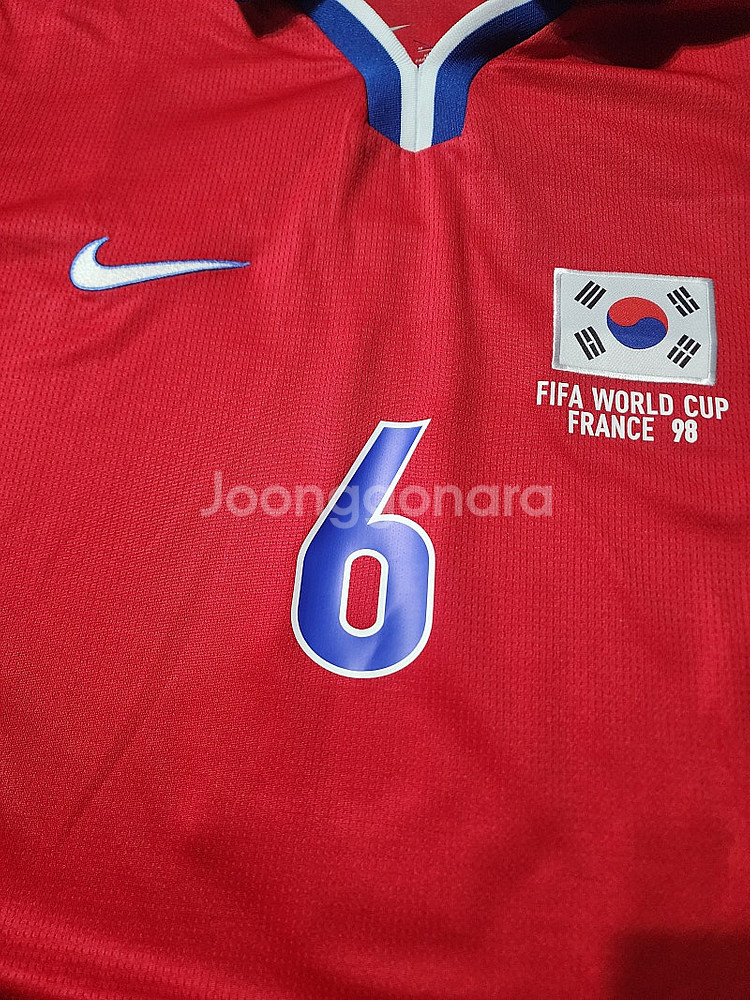 1998 월드컵 대한민국 축구 유니폼--5